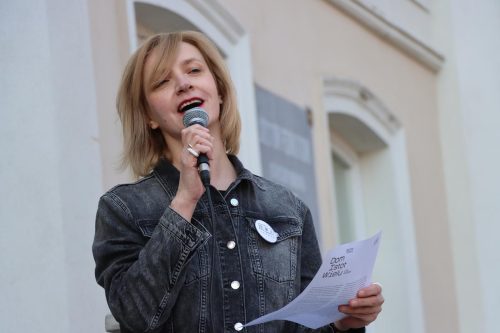 17 O wystawie „Dom Istot Wielu” Michała Tokarza