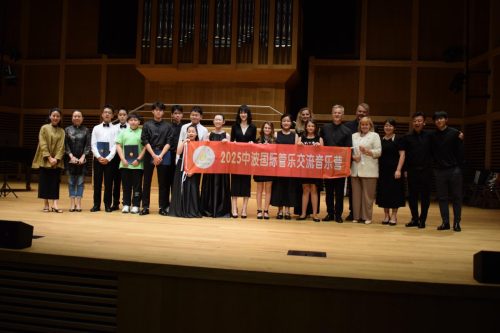 dsc-4813-copy Koncert „Muzyczny Most Chiny – Polska”