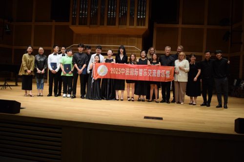 dsc-4816-copy Koncert „Muzyczny Most Chiny – Polska”