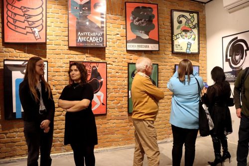 3 Granice wyobraźni. Patrycja Longawa - Plakaty