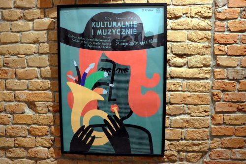 7 Granice wyobraźni. Patrycja Longawa - Plakaty