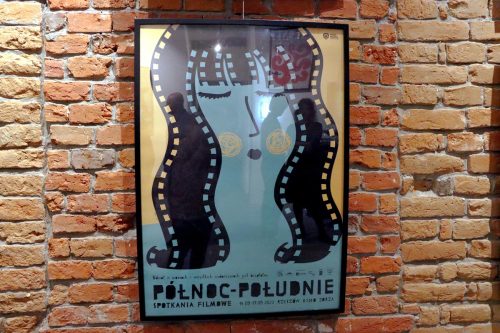 img-6478-edytowano-copy Granice wyobraźni. Patrycja Longawa - Plakaty