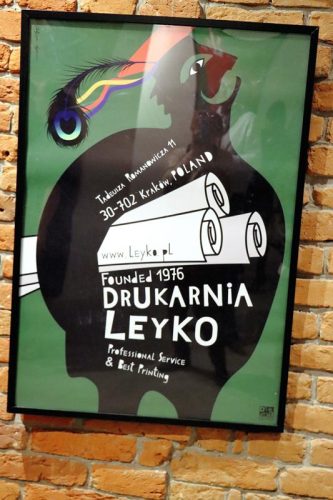 img-6769-edytowano-copy Granice wyobraźni. Patrycja Longawa - Plakaty