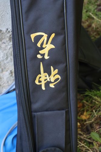 19 Wakacje z Tai Chi w Parku Strzeleckim