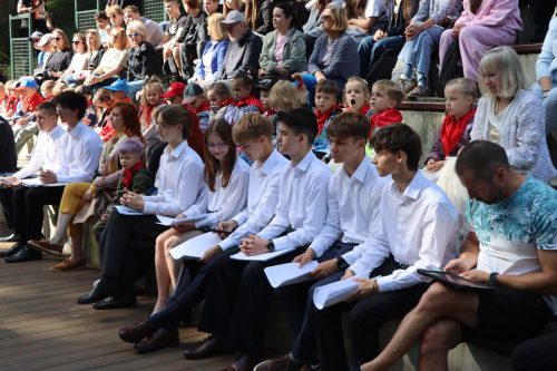 5a-copy Ogród Sensoryczny w Parku Strzeleckim - NARODOWE CZYTANIE 2026 - ADAM MICKIEWICZ "DZIADY"