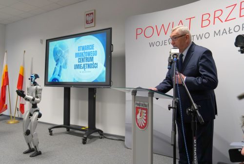 BCU-011 Brzeskie BCU oficjalnie uruchomione