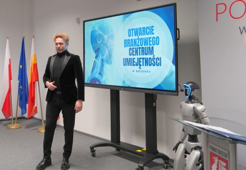 BCU-081 Brzeskie BCU oficjalnie uruchomione