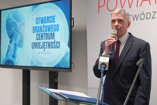 BCU-111 Brzeskie BCU oficjalnie uruchomione