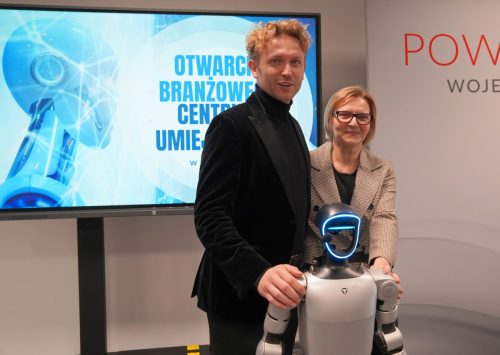 BCU-14 Brzeskie BCU oficjalnie uruchomione