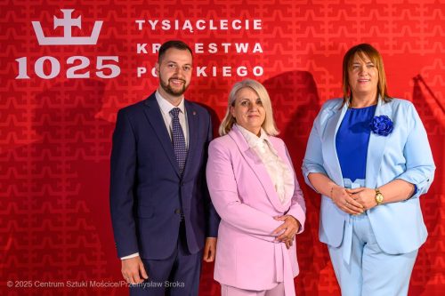 Koronacja-81 Koronacja – Wielkie Widowisko w Tarnowie