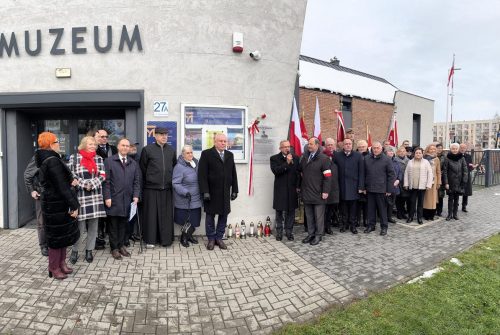 12-copy Uroczystość nadania imienia gen. bryg. Zdzisława Baszaka Regionalnemu Centrum Edukacji o Pamięci