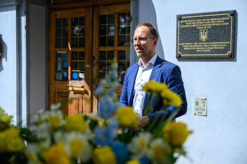 536282672_1343124471146141_4300793039638906184_n 24 sierpnia obchodziliśmy Święto Niepodległości Ukrainy